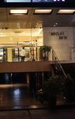 Туры в отель Hotel Winsar Park Туры в отель Hotel Winsar Park