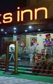 Туры в отель ANA Clarks INN Panchkula Туры в отель ANA Clarks INN Panchkula