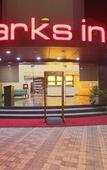 Туры в отель ANA Clarks INN Panchkula Туры в отель ANA Clarks INN Panchkula