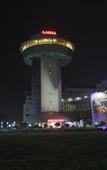 Туры в отель ANA Clarks INN Panchkula Туры в отель ANA Clarks INN Panchkula