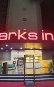 Туры в отель ANA Clarks INN Panchkula Туры в отель ANA Clarks INN Panchkula