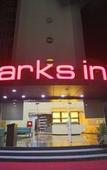 Туры в отель ANA Clarks INN Panchkula Туры в отель ANA Clarks INN Panchkula