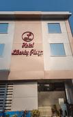 Туры в отель Hotel Liberty Plaza Туры в отель Hotel Liberty Plaza