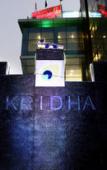 Туры в отель Kridha Residency Туры в отель Kridha Residency