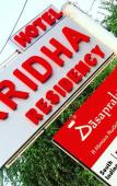 Туры в отель Kridha Residency Туры в отель Kridha Residency