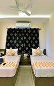 Туры в отель FabHotel Corporate Crown - Nr. Jyoti Nivas University Туры в отель FabHotel Corporate Crown - Nr. Jyoti Nivas University