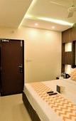 Туры в отель FabHotel Corporate Crown - Nr. Jyoti Nivas University Туры в отель FabHotel Corporate Crown - Nr. Jyoti Nivas University