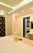 Туры в отель FabHotel Corporate Crown - Nr. Jyoti Nivas University Туры в отель FabHotel Corporate Crown - Nr. Jyoti Nivas University