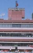 Туры в отель LMB Hotel Туры в отель LMB Hotel
