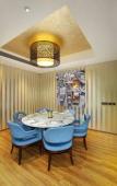 Туры в отель Radisson Blu Jammu Туры в отель Radisson Blu Jammu