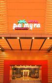 Туры в отель Treebo Premium Palmyra Milford, 2 Km From Alleppey Beach Туры в отель Treebo Premium Palmyra Milford, 2 Km From Alleppey Beach