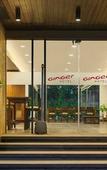 Туры в отель Ginger Mumbai Andheri Туры в отель Ginger Mumbai Andheri
