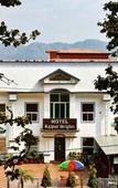 Туры в отель Hotel Rajpur Heights Туры в отель Hotel Rajpur Heights