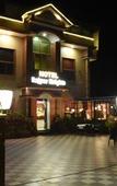 Туры в отель Hotel Rajpur Heights Туры в отель Hotel Rajpur Heights