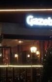 Туры в отель Hotel Rajpur Heights Туры в отель Hotel Rajpur Heights