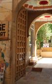 Туры в отель Hotel Paradise Туры в отель Hotel Paradise