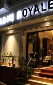 Туры в отель Hotel Madni Royale Туры в отель Hotel Madni Royale