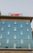 Туры в отель Ginger Ahmedabad, Satellite Туры в отель Ginger Ahmedabad, Satellite
