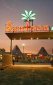 Туры в отель Sentosa Resorts and Water Park Туры в отель Sentosa Resorts and Water Park