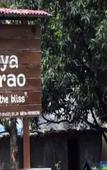 Туры в отель Nadiya Parao, A Club Mahindra Associate Resort, Corbett Туры в отель Nadiya Parao, A Club Mahindra Associate Resort, Corbett