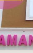 Туры в отель Ramana Residency Туры в отель Ramana Residency