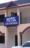 Туры в отель Hotel Skyking Туры в отель Hotel Skyking
