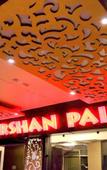 Туры в отель Hotel Sudarshan Palace Туры в отель Hotel Sudarshan Palace