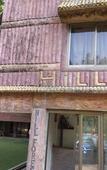 Туры в отель Hill Forest Resort Lonavala Туры в отель Hill Forest Resort Lonavala