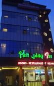 Туры в отель Hotel Parkway Inn Туры в отель Hotel Parkway Inn