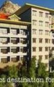 Туры в отель Lemon Tree Hotel Gangtok Туры в отель Lemon Tree Hotel Gangtok