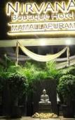 Туры в отель Nirvana Boutique Hotel Туры в отель Nirvana Boutique Hotel