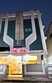 Туры в отель Hotel Pearl Туры в отель Hotel Pearl