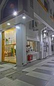 Туры в отель Hotel Pearl Туры в отель Hotel Pearl
