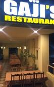Туры в отель Gaji Hotel Туры в отель Gaji Hotel