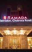 Туры в отель Ramada by Wyndham Dehradun Chakrata Road Туры в отель Ramada by Wyndham Dehradun Chakrata Road