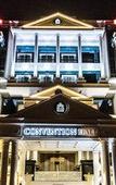 Туры в отель RG Royal Hotel and Convention Туры в отель RG Royal Hotel and Convention