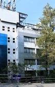 Туры в отель Itsy Hotels Hill View Ex Туры в отель Itsy Hotels Hill View Ex