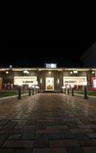 Туры в отель Hotel Majestique pune Туры в отель Hotel Majestique pune