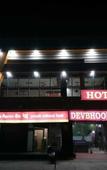 Туры в отель Hotel Devbhoomi Inn Туры в отель Hotel Devbhoomi Inn