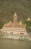 Туры в отель Hotel Devbhoomi Inn Туры в отель Hotel Devbhoomi Inn