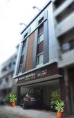 Туры в отель Hotel White Mount Туры в отель Hotel White Mount