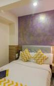 Туры в отель Hotel Hill Park Туры в отель Hotel Hill Park