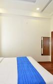 Туры в отель Hotel Sapphire World Туры в отель Hotel Sapphire World