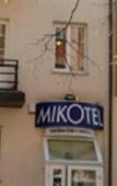 Туры в отель Mikotel Туры в отель Mikotel