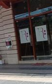 Туры в отель Regenta Central Noida Туры в отель Regenta Central Noida