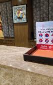 Туры в отель Regenta Central Noida Туры в отель Regenta Central Noida