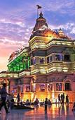 Туры в отель Hotel Shri Radha Nikunj Vrindavan Opposite Prem Mandir Туры в отель Hotel Shri Radha Nikunj Vrindavan Opposite Prem Mandir