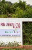 Туры в отель Regenta Place Green Leaf Mahabaleshwar Туры в отель Regenta Place Green Leaf Mahabaleshwar