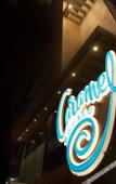 Туры в отель Caramel Hotel Туры в отель Caramel Hotel