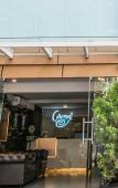 Туры в отель Caramel Hotel Туры в отель Caramel Hotel